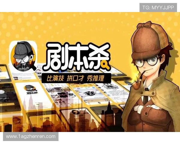 AG真人游戏中的心理战:如何掌控游戏节奏 AG真人游戏中的心理战:如何掌控游戏节奏