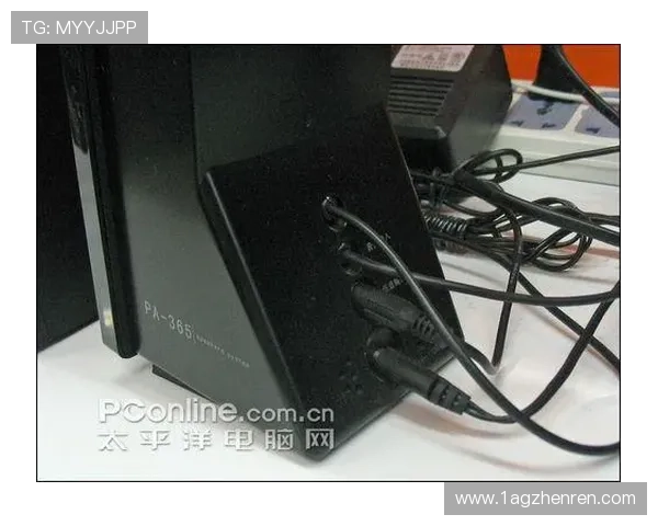 了解PA官网的促销活动与优惠信息