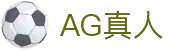 AG真人 - AG官网 - 《app下载中心》